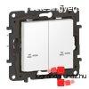Legrand Nilo Step Netatmo intelligens csillrkapcsol, feh