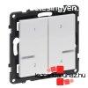 Legrand Suno Netatmo intelligens szcenri kapcsol - 4 funk