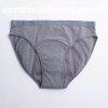 Imse menstrucis bugyi ers vrzshez - grey melange (S)
