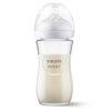 Avent SCY933/01 Natural Response vegbl kszlt cumisveg 2