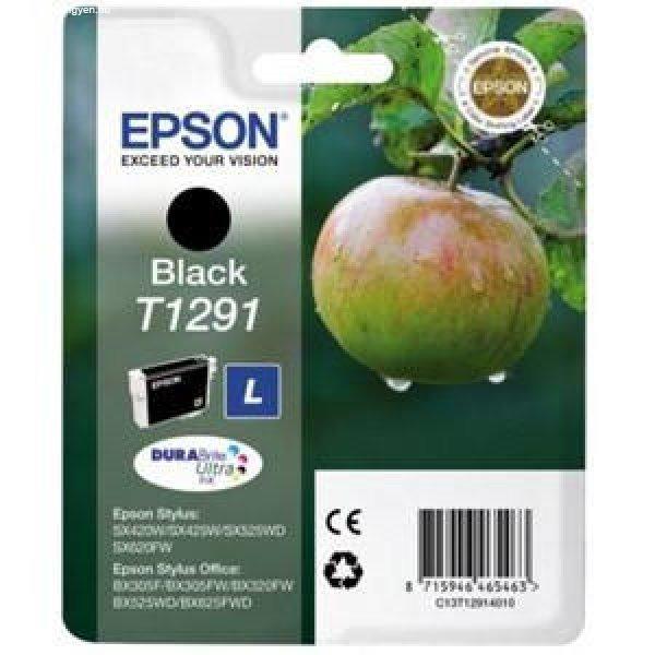 Epson T1292 Cyan