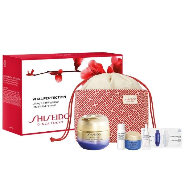 Shiseido Ajándékcsomag Lifting & Firming Ritual