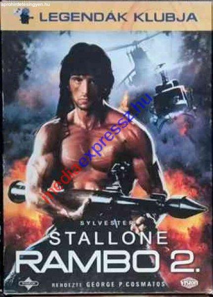 Rambo 2 DVD