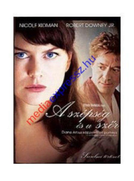 A Szépség és a szőr: Diane Arbus képzeletbeli portréja DVD 