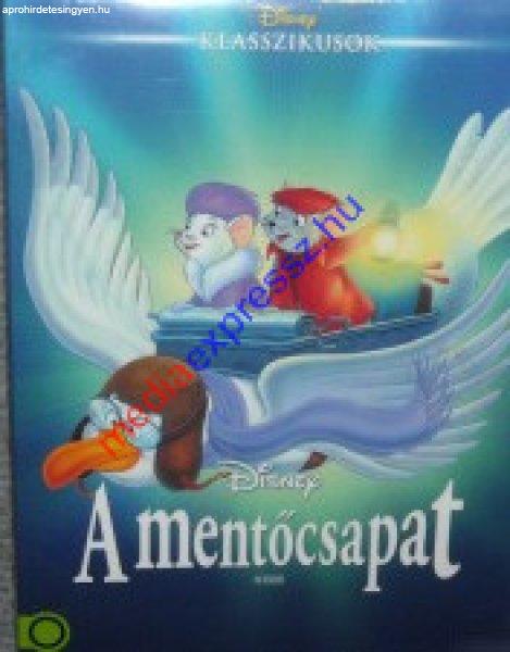 A mentőcsapat DVD