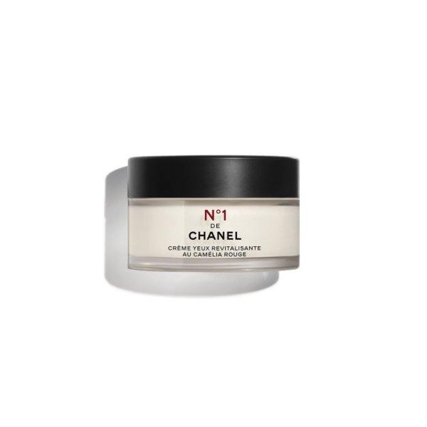 Chanel Revitalizáló szemkörnyékápoló krém
N°1 (Revitalizing Eye Cream) 15 ml