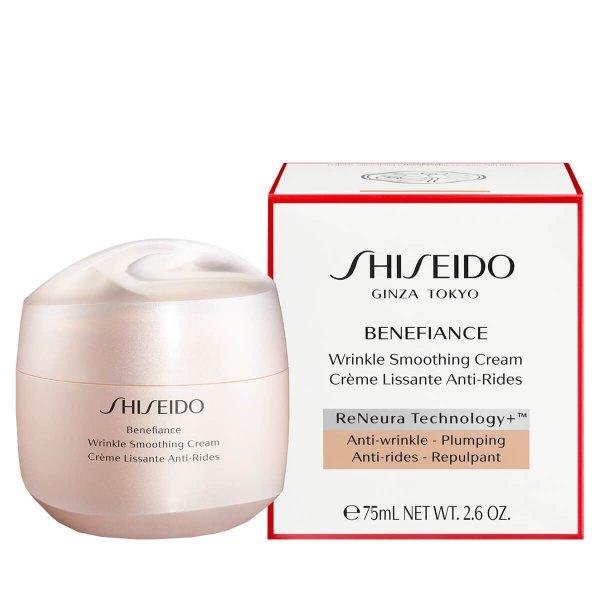 Shiseido Ránctalanító bőrápoló krém
Benefiance (Wrinkle Smoothing Cream) 75 ml