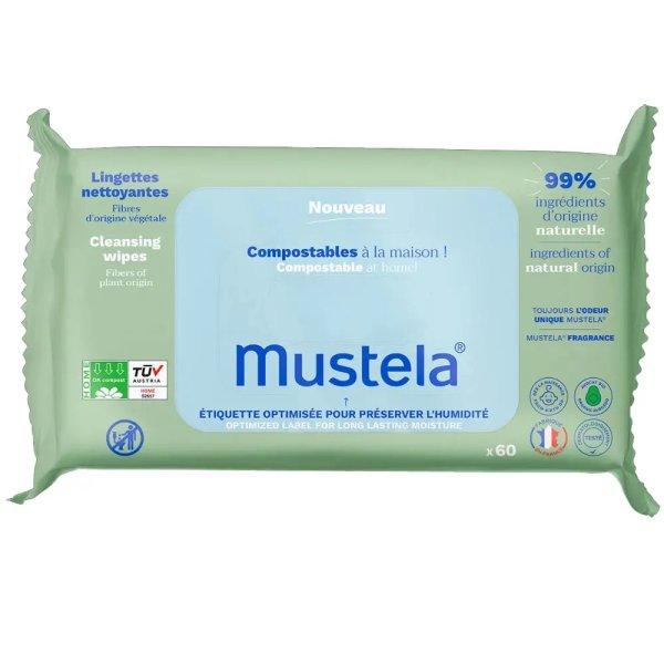 Mustela Nedves törlőkendők (Cleansings Wipes) 60 db