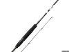 Savage Gear Sg2 Ultra Light Game Perget Bot 221cm 3-10g 2R