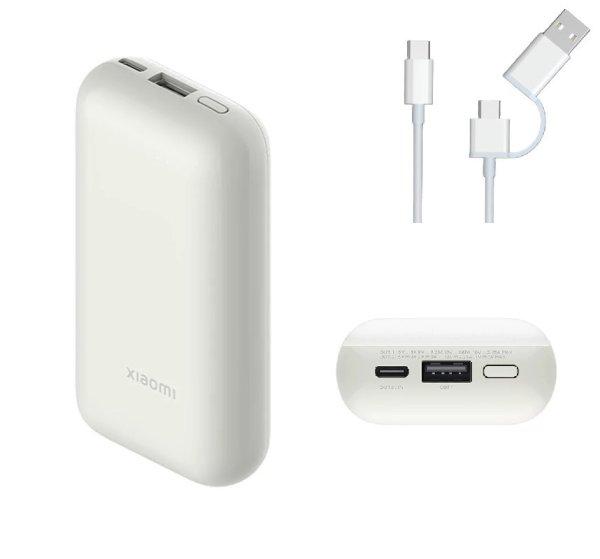 Xiaomi Pocket Edition Ivory power bank 10000 mAh 33W gyorstöltéssel BHR5909GL