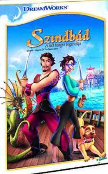 Szinbád (rajzfilm)