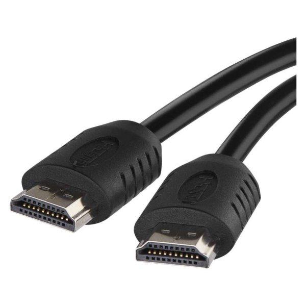 EMOS S10000, HDMI 2.0 A/M-A/M 0,75M