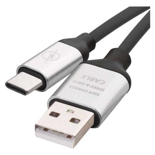 EMOS SM7025BL, USB 2.0 A/M-C/M 1M FEKETE