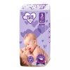 Gyermek eldobhat pelenka New Love Premium comfort 3 MIDI 4-