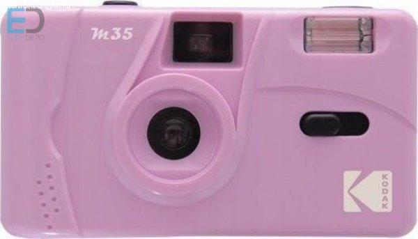 KODAK Camera M35 filmes fényképezőgép Purple cat DA00235