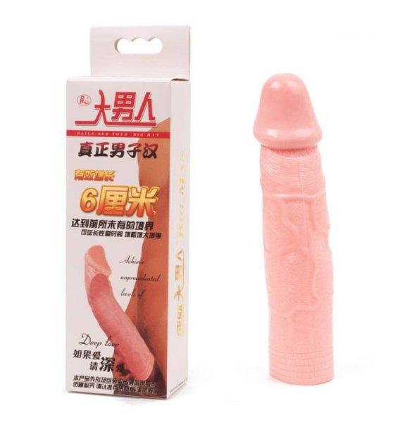  Realistic Penis Sleeve Flesh 2 