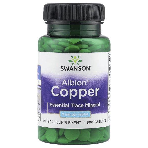 SWANSON Réz-biszglicinát 2 mg / 300 tabletta