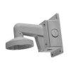 Hikvision DS-1272ZJ-110B oldalfali kamerakonzol 