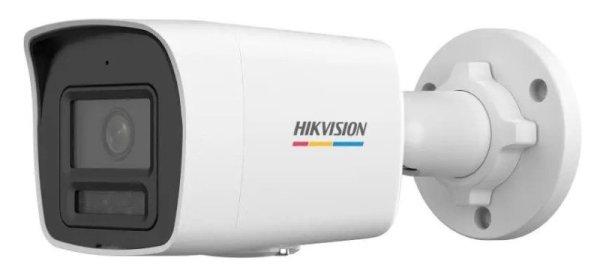 Hikvision - DS-2CD1027G2H-LIUF (2.8mm)