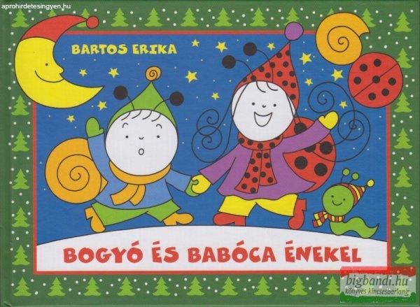 Bogyó és Babóca énekel - Csillaghajó, A hangyák kórusa