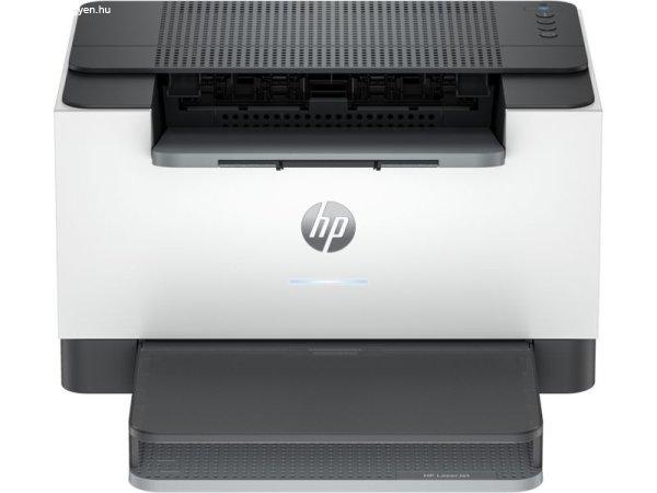 HP LaserJet M207dw Wireless Lézernyomtató