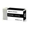 Utngyrtott Epson C3500 Tintapatron fekete 32,6ml