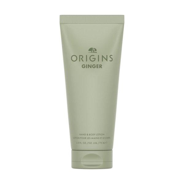 Origins Gyengéd testápoló tej Ginger (Hand & Body Lotion) 75 ml