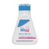 Sebamed Baby Oil (Oil Skin Care) 150 ml