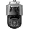 Hikvision DS-2SF8C848MXG1-ELWY/26(F0) TandemVu IP panorma+P