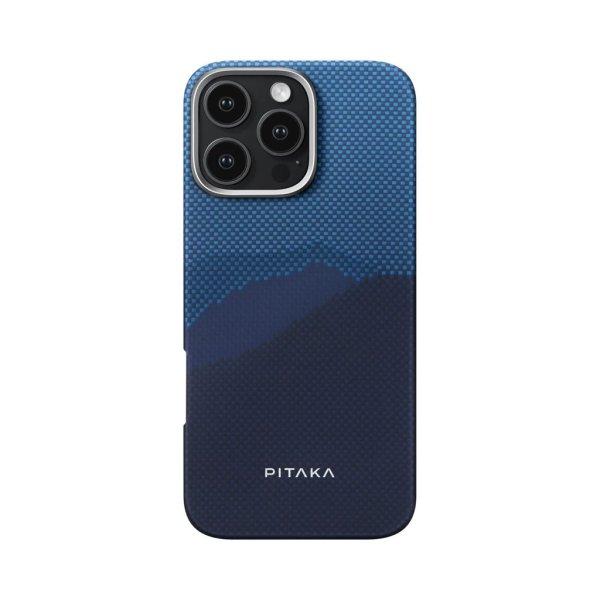 Pitaka ULTRA-SLIM Over The Horizone MagEZ tok Apple iPhone 16 Pro készülékhez
- MagSafe rögzítéssel