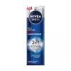 Nivea Er&#x151;s&#xED;t&#x151; kr&#xE9;m SPF