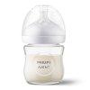 Avent SCY930/01 Natural Response vegbl kszlt cumisveg, 