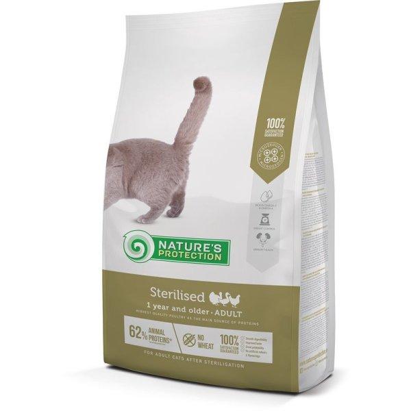 Natures Protection Cat Adult Sterilised Poultry 2kg