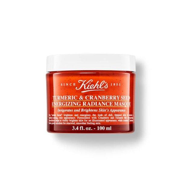 Kiehl's Világosító és frissítő arcmaszk Turmeric
& Cranberry Seed (Energizing Radiance Masque) 100 ml