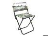 Mistrall sszecsukhat Httmls kisszk camo 30x38x65 cm