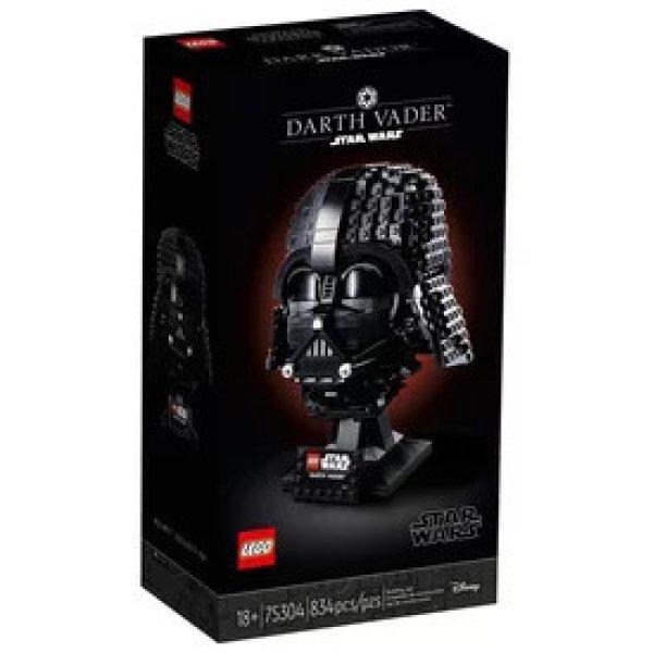 LEGO Star Wars TM 75304 Darth Vader? Helmet V29