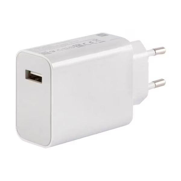 Xiaomi Mi MDY-11-EZ Charger White