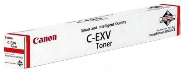 Canon C-EXV65 Cyan toner