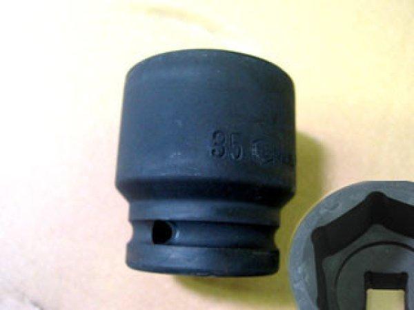 Légkulcsfej 24 mm 3/4" – 645224