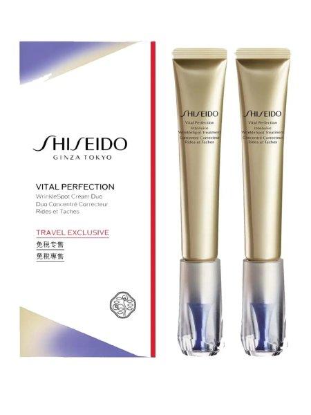 Shiseido Intenzív ápoló készlet ráncok ellen Vital
Perfection WrinkleSpot Cream Duo