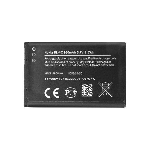 Nokia BL-4C gyári akkumulátor Li-Ion 950mAh új verzió (6100,6300, Maxcom
MM432, MM461, MM462, MM715, MM824)