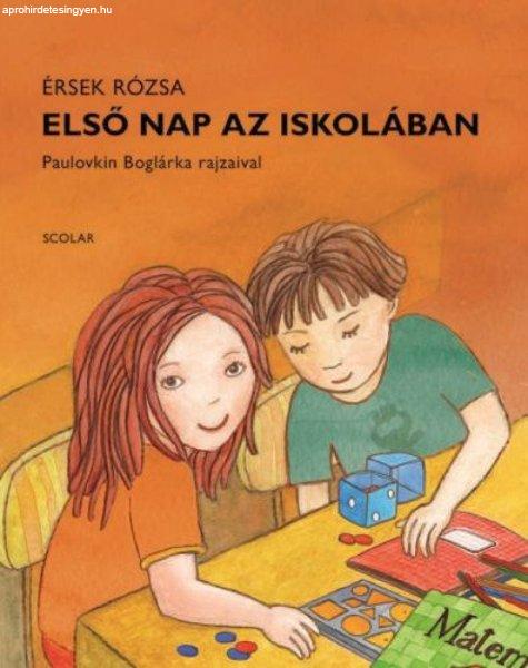 Első nap az iskolában