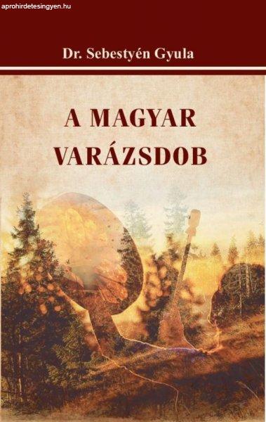 A magyar varázsdob