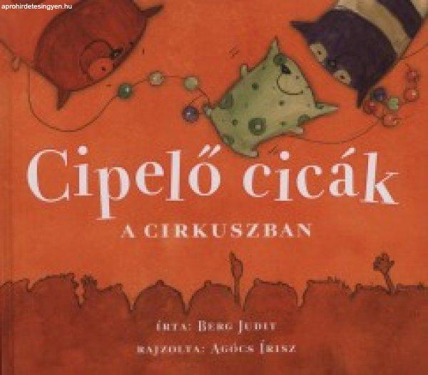 Cipelő cicák a cirkuszban