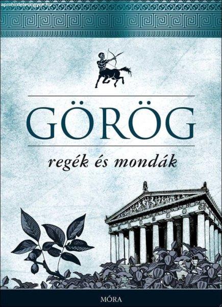 Görög regék és mondák