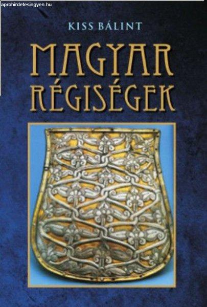 Magyar régiségek