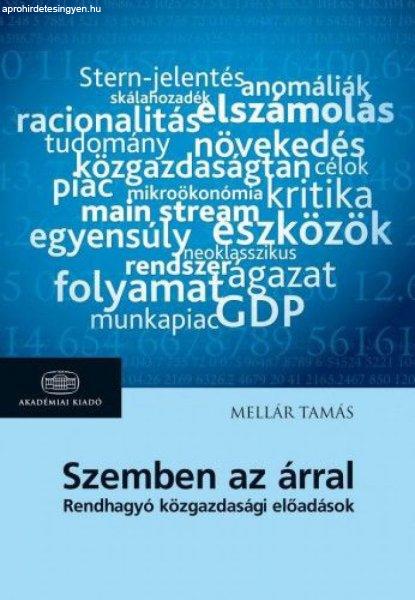 Szemben az árral - Rendhagyó közgazdasági előadások