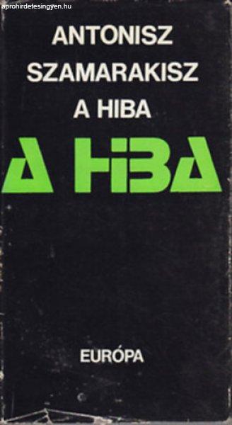 A hiba - Antonisz Szamarakisz