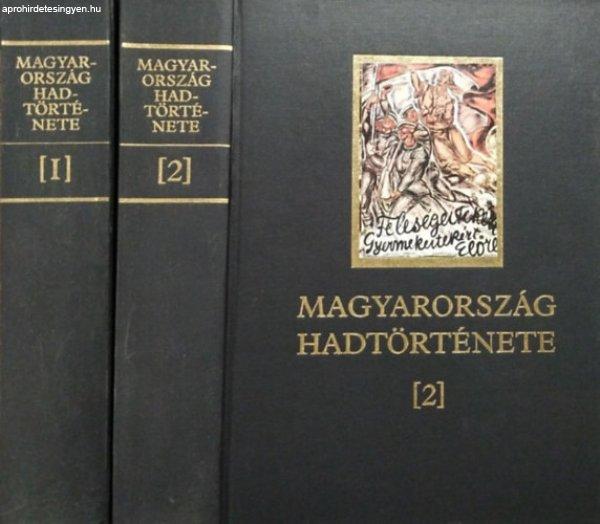 Magyarország hadtörténete I-II. - Liptai Ervin