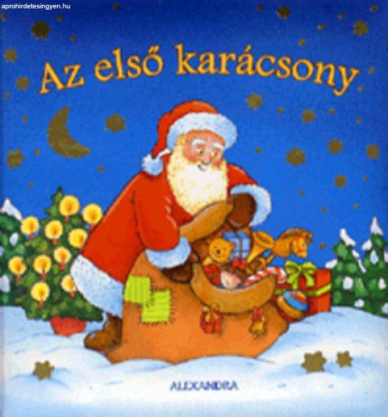 Az első karácsony -